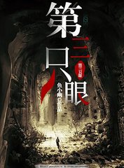 第一福利柠檬500