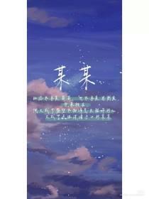 蜜芽永不失联官网网站