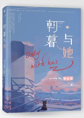 深入了解 蘑菇视频最新回家