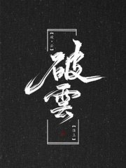 天美糖心